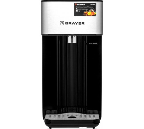 Электрический чайник Brayer BR1089