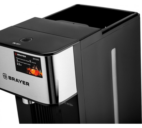 Электрический чайник Brayer BR1089