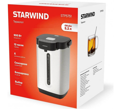 Электрический чайник StarWind STP5751