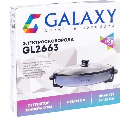 Электрогриль Galaxy Line GL2663