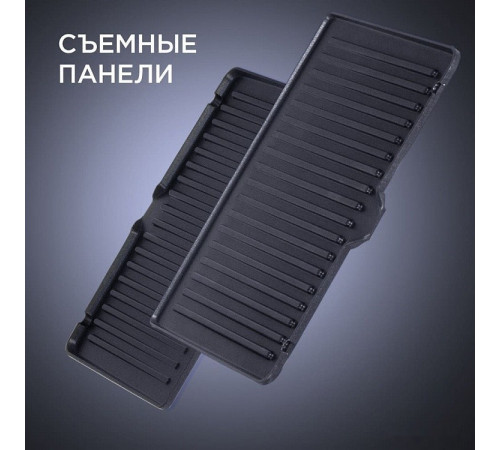Электрогриль RED Solution SteakPro RGM-M809
