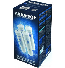 Комплект картриджей Аквафор K5-K2-KO-50-K7M (комплект, 4 шт.)