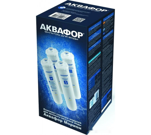 Комплект картриджей Аквафор K5-K2-KO-50S-K7M (комплект, 4 шт.)