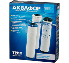 Комплект картриджей Аквафор В510-03-02-07