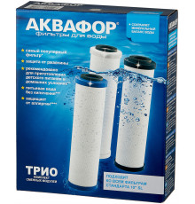 Комплект картриджей Аквафор В510-03-02-07