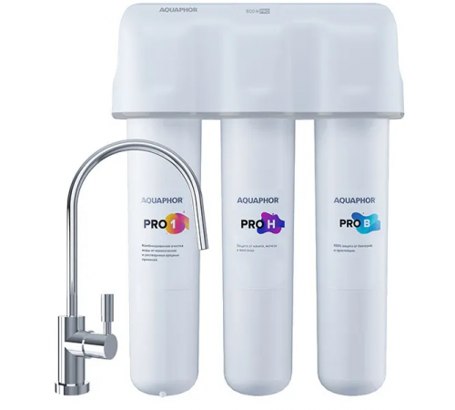 Фильтр для воды Аквафор Кристалл Eco H Pro
