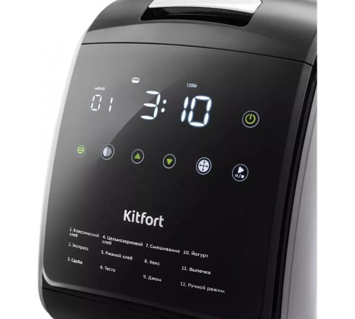 Хлебопечка Kitfort KT-305