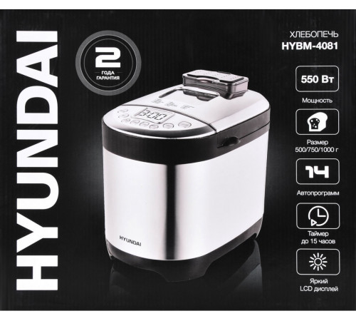Хлебопечка Hyundai HYBM-4081