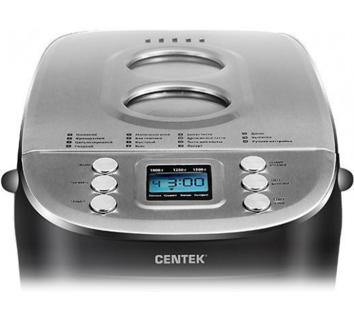 Хлебопечка CENTEK CT-1415 (черный)