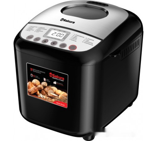 Хлебопечка Sakura SA-7506BS
