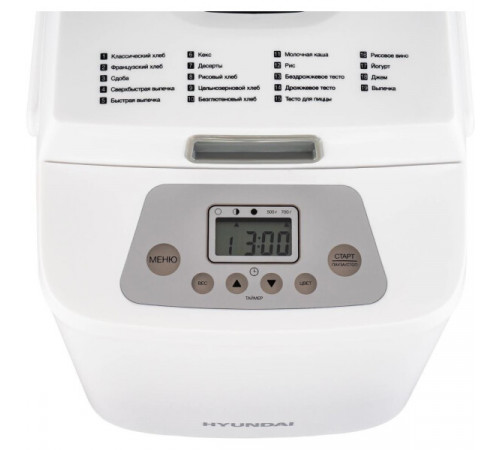 Хлебопечка Hyundai HYBM-1088
