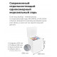 Морозильный ларь Maunfeld MFL150W