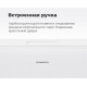 Морозильный ларь Maunfeld MFL150W
