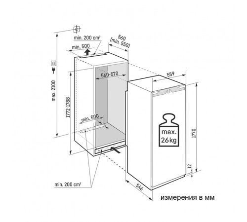 Морозильник Liebherr SIFNf 5108 Pure