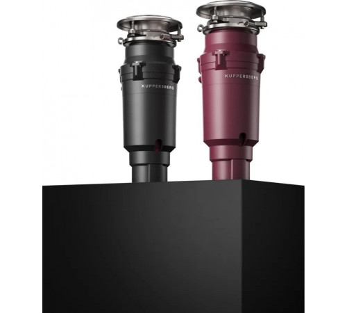 Измельчитель пищевых отходов Kuppersberg WSS 750 V