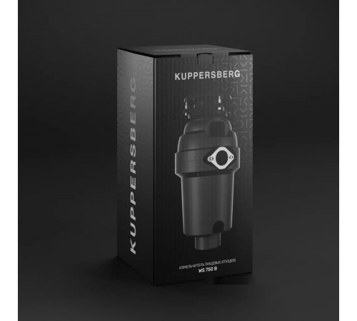 Измельчитель пищевых отходов Kuppersberg WS 750 B