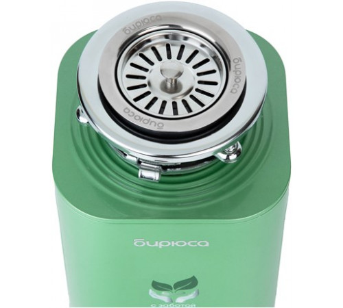 Измельчитель отходов Бирюса WD-750G2R