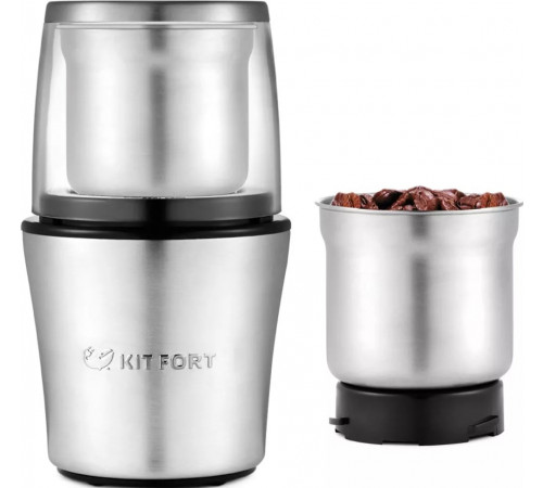 Кофемолка Kitfort KT-1329