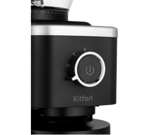Кофемолка Kitfort КТ-7167