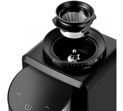 Кофемолка Kitfort КТ-7168
