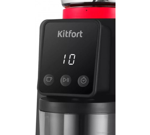 Кофемолка Kitfort KT-7208-1