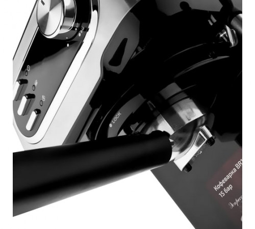 Кофеварка рожковая Brayer BR1104