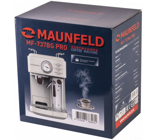 Рожковая помповая кофеварка Maunfeld MF-737BG Pro