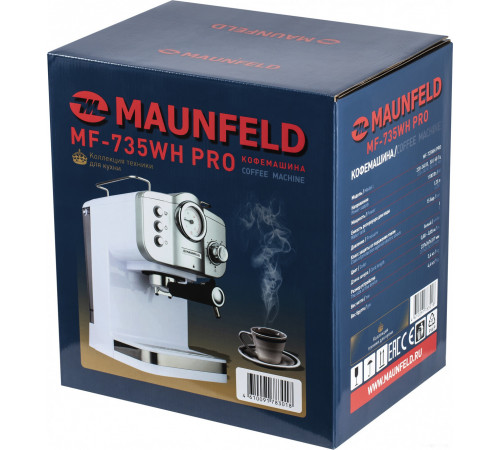 Рожковая помповая кофеварка Maunfeld MF-735WH Pro