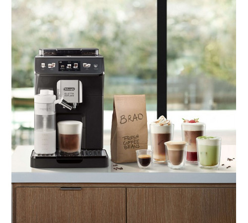 Эспрессо кофемашина Delonghi Eletta Explore ECAM450.55.G