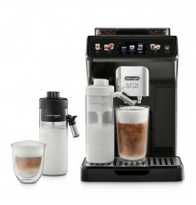 Эспрессо кофемашина Delonghi Eletta Explore ECAM450.55.G