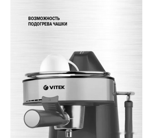 Рожковая бойлерная кофеварка Vitek VT-1524 (черный/серебристый)
