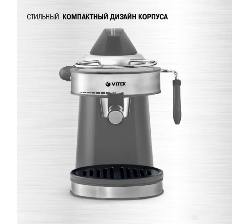 Рожковая бойлерная кофеварка Vitek VT-1524 (черный/серебристый)