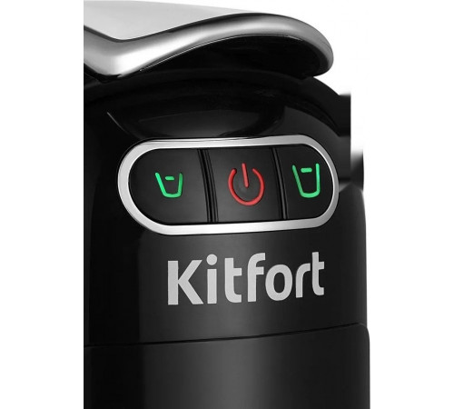 Капсульная кофеварка Kitfort KT-7508