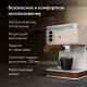 Рожковая кофеварка BQ CM2006