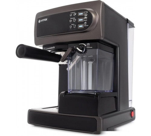Рожковая кофеварка Vitek VT-1517 SR