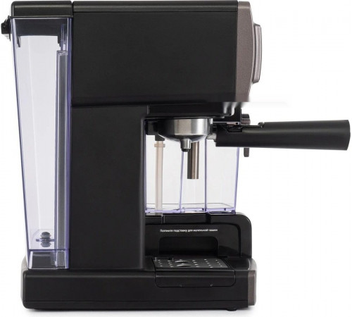 Рожковая кофеварка Vitek VT-1517 SR