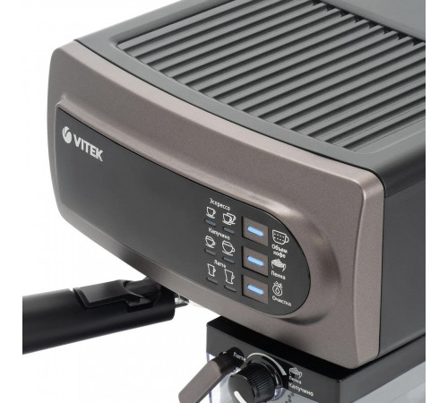 Рожковая кофеварка Vitek VT-1517 SR
