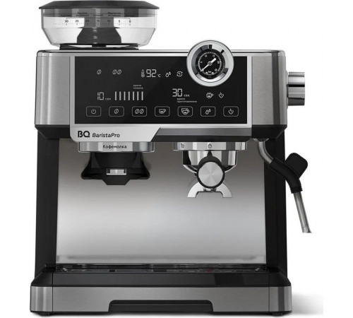 Кофейная станция BQ CM5002