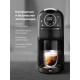 Капсульная кофеварка BQ CM3004