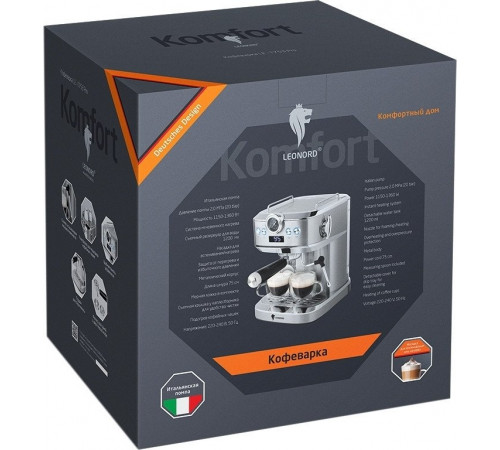 Рожковая кофеварка Leonord LE-1753 Pro