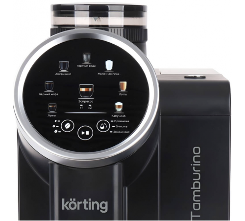 Кофемашина Korting KACM 2028 N Tamburino