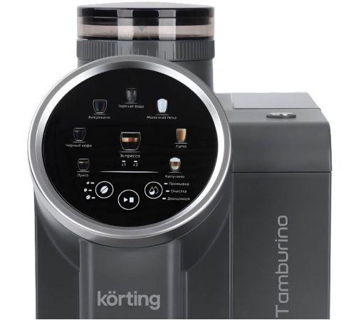 Кофемашина Korting KACM 2028 Gr Tamburino