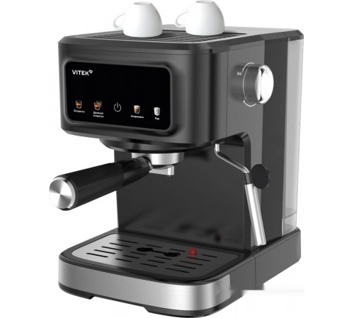 Рожковая кофеварка Vitek Gracia VT-CME1502