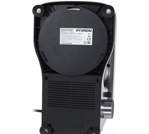 Кухонный комбайн Hyundai HYM-S5451