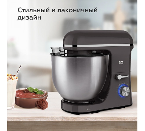 Кухонный комбайн BQ MX840