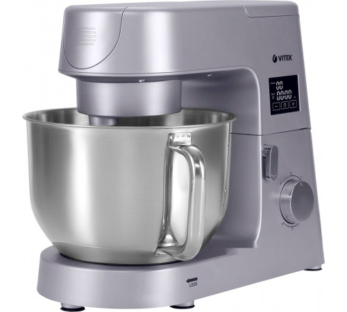 Кухонный комбайн Vitek VT-PM0550