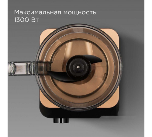 Кухонный комбайн Redmond FP608 (бронза)