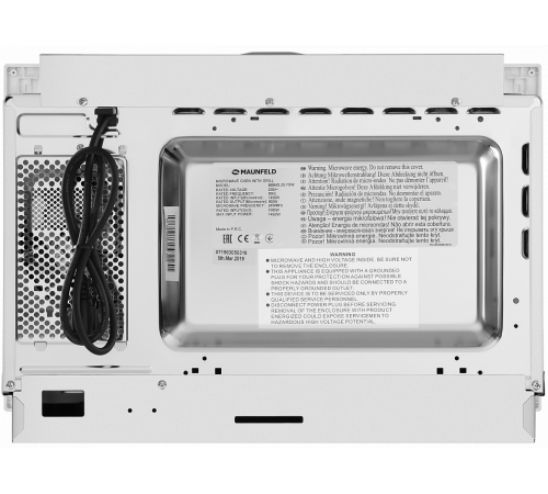 Микроволновая печь Maunfeld MBMO.25.7GW
