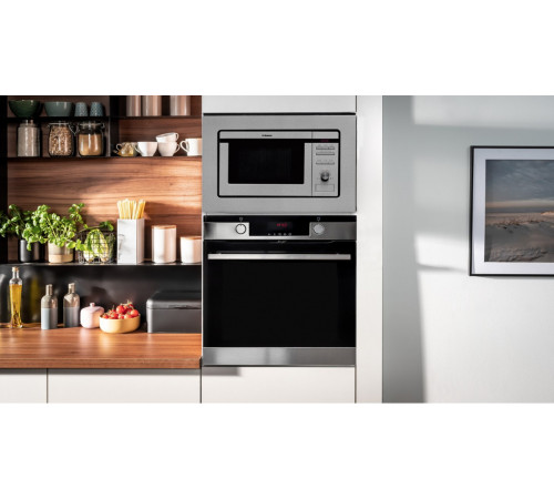 Микроволновая печь Hansa AMM20BEIH