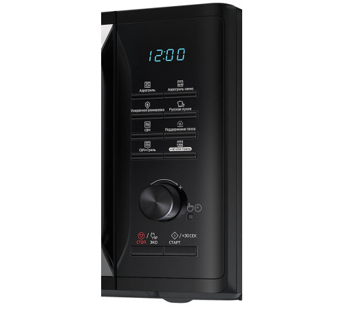 Микроволновая печь Samsung MG23K3575AK
